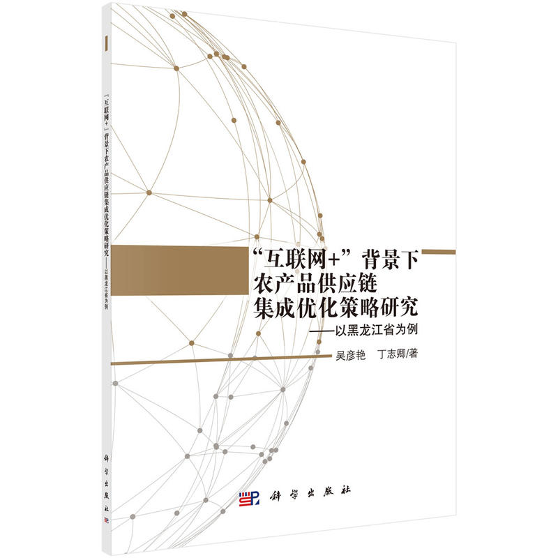 (lin)W+raƷ朼Ƀ(yu)оԺʡ