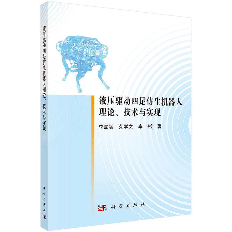 Һ(q)(dng)C(j)Փg(sh)c(sh)F(xin)