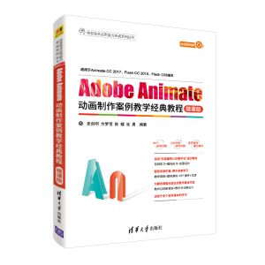 Adobe AnimateӮ̌W(jng)̳-΢n