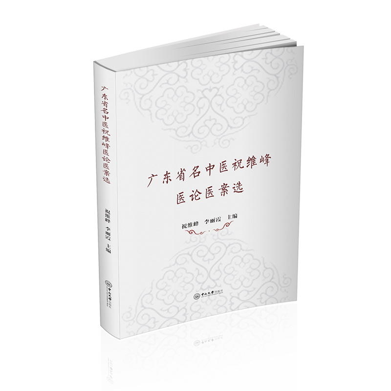 �V�|ʡ�����t(y��)ף�S���t(y��)Փ�t(y��)���x