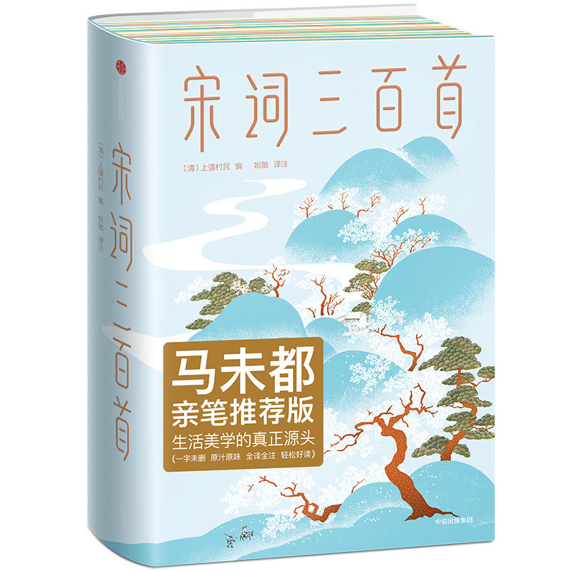Rδ]棺~ףֱW(xu)Դ^Ҋ(ni)һδhԭ֭ԭζȫgȫעpɺxҰ(jng)