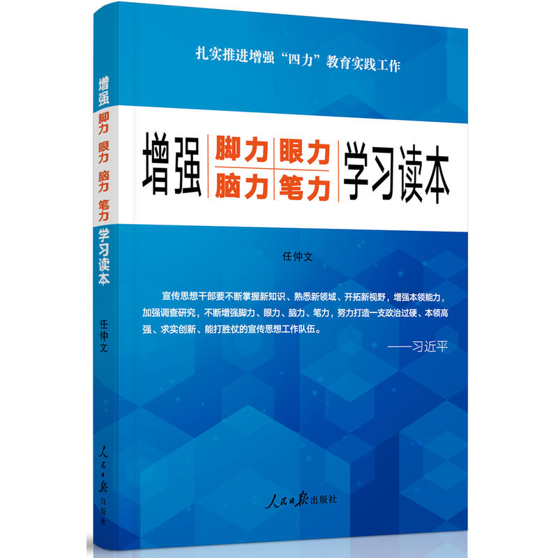(qing)_XPW(xu)(x)x