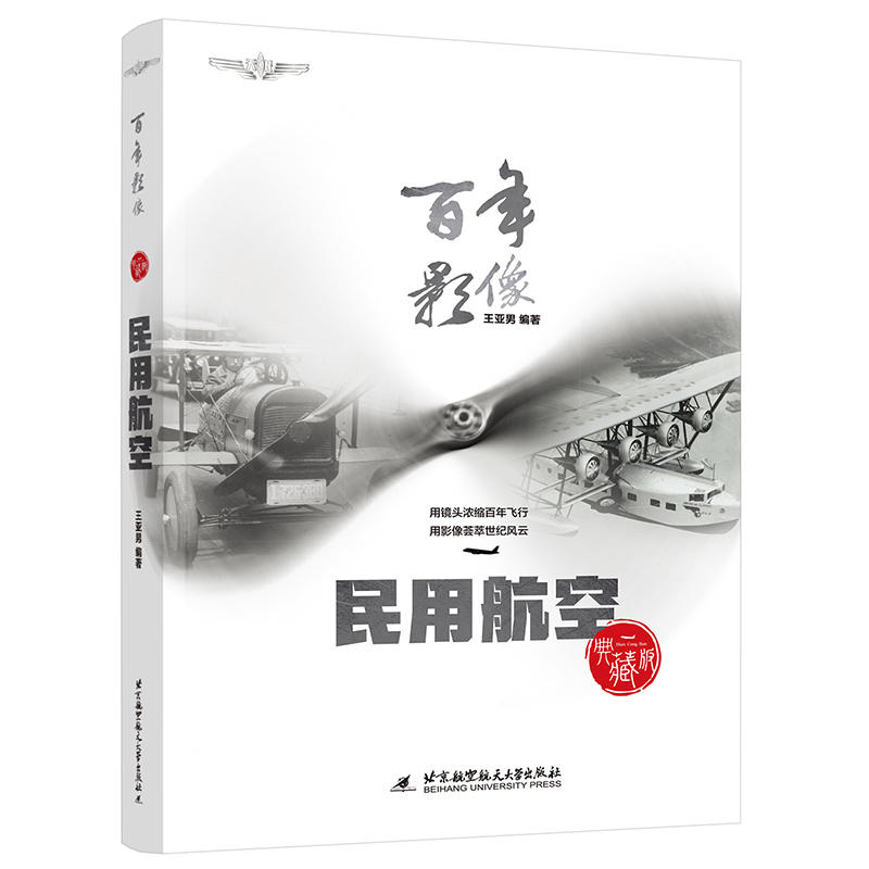 Ӱ úգbذ棩֪ՌоЇՌW(xu)LQA]