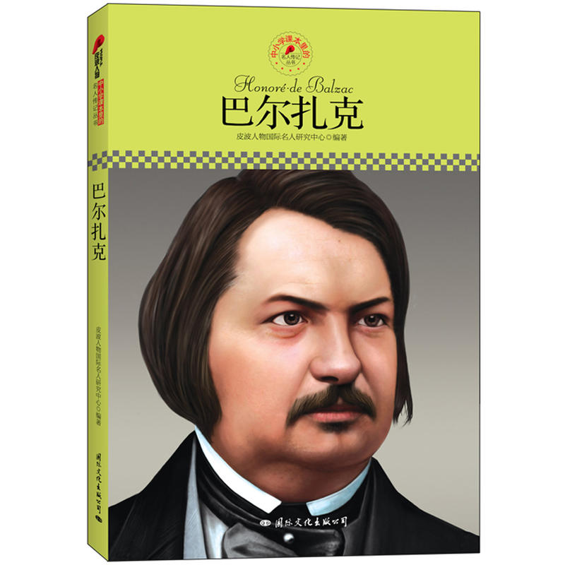 СW(xu)n˂ӛ͠ˣƤذƳmСW(xu)xӛ