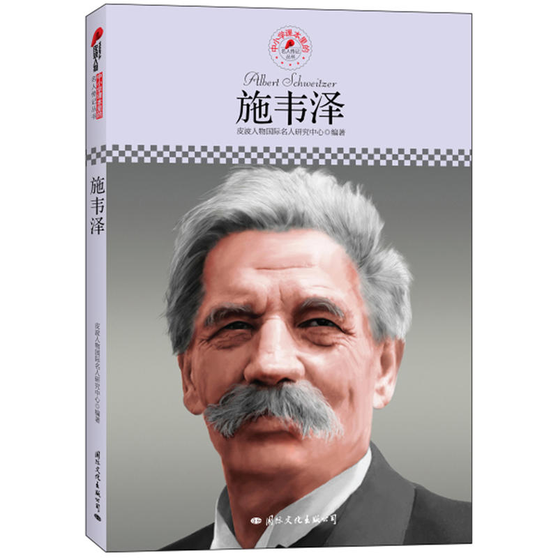 СW(xu)n˂ӛʩfɣƤذƳmСW(xu)xӛ
