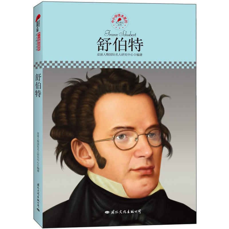 СW(xu)n˂ӛ(sh)沮أƤذƳmСW(xu)xӛ