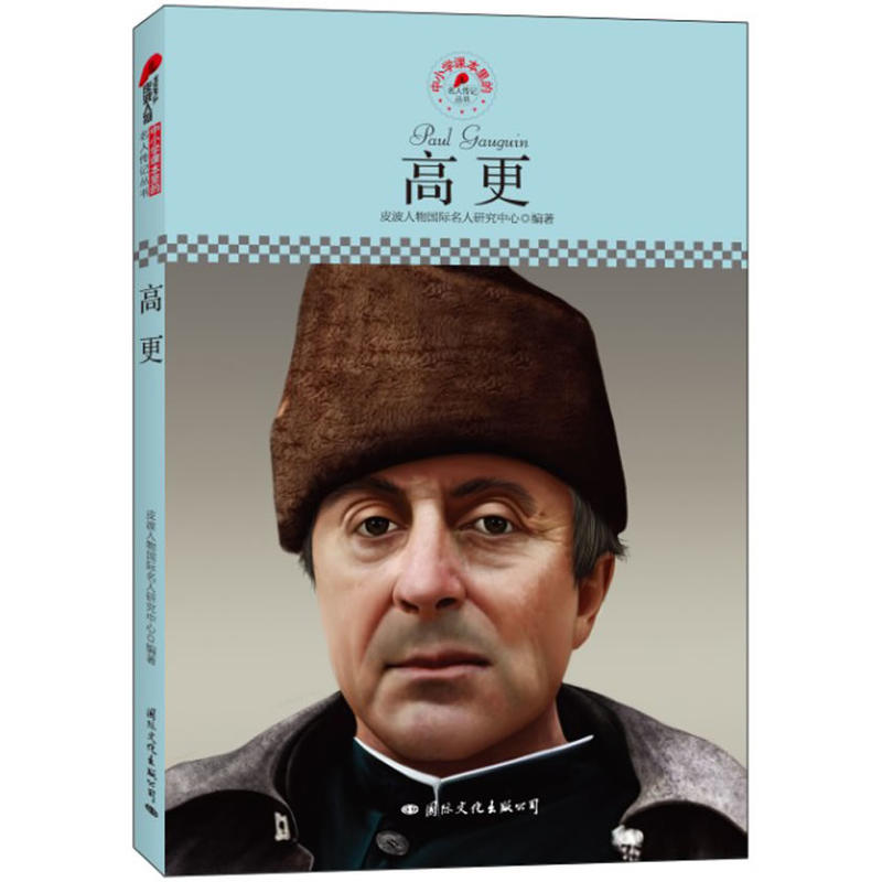 СW(xu)n˂ӛ߸ƤذƳmСW(xu)xӛ