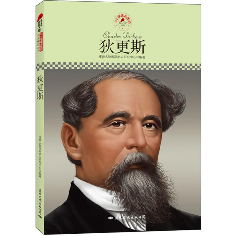 СW(xu)n˂ӛҸ˹ƤذƳmСW(xu)xӛ