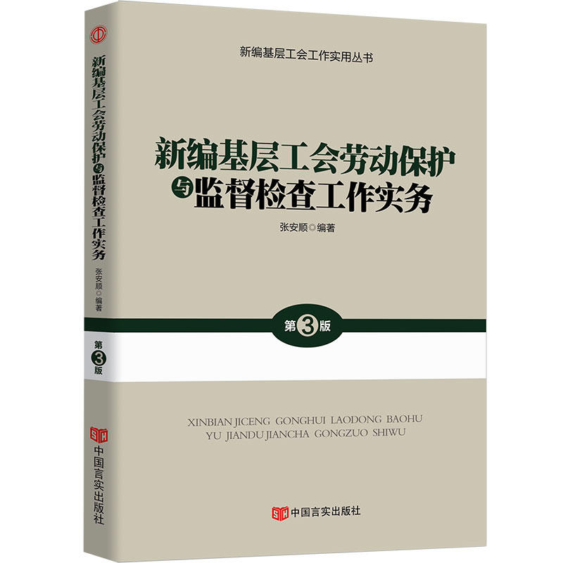 ¾ӹڄӱocO(jin)z鹤գ2019ȫµW؞ʮŴo۹ʮߴ