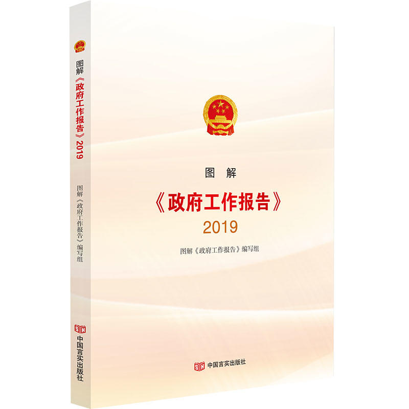D⡶桷2019DĲï+ҕlֱ^xy桷o(do)x