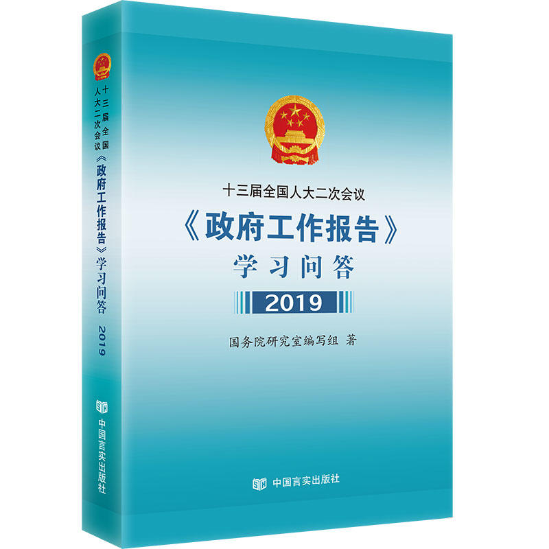 ʮȫ˴ΕhW(xu)(x)(lin)ƽ(w)Ժоɕ(qun)o(do)xhTɲ