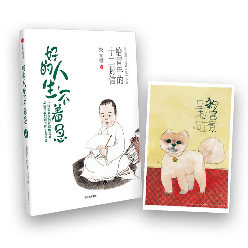 ❓(sh)ϵõoʮšһW(xu)ڎ(xi)o(gu)˵W(xu)T(sh)