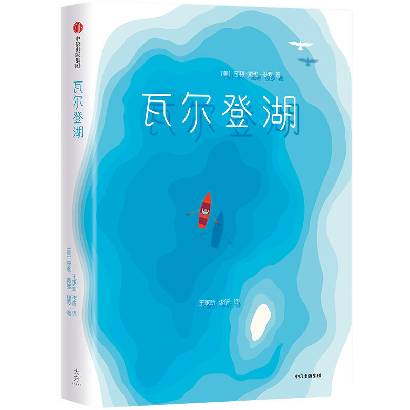 ߠǺ2019ȫӆAW(xu)һһߠǺԭo(w)hpDذ棡ڱu10f(wn)(c)Ұ(jng)
