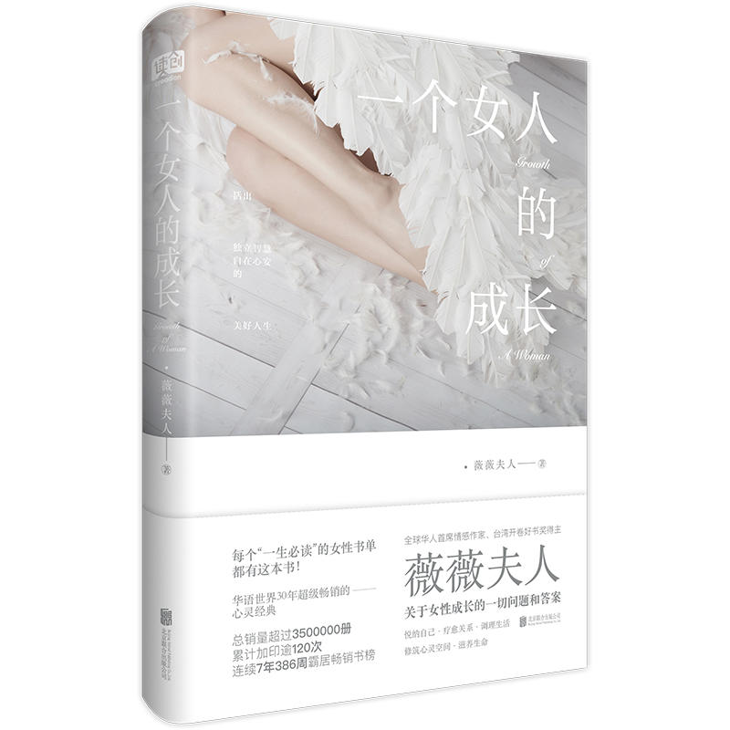һŮ˵ĳL·]AZ30곬N`(jng)Ƴ磬__ÕޱޱˌoŮ˵