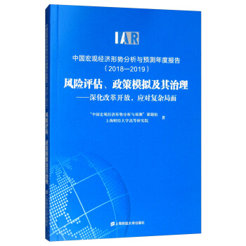 Ї(gu)^(jng)(j)΄(sh)cA(y)y(c)Ȉ(bo)棨2018-2019L(fng)U(xin)u(png)ģMĸ_(ki)(yng)(du)(f)s