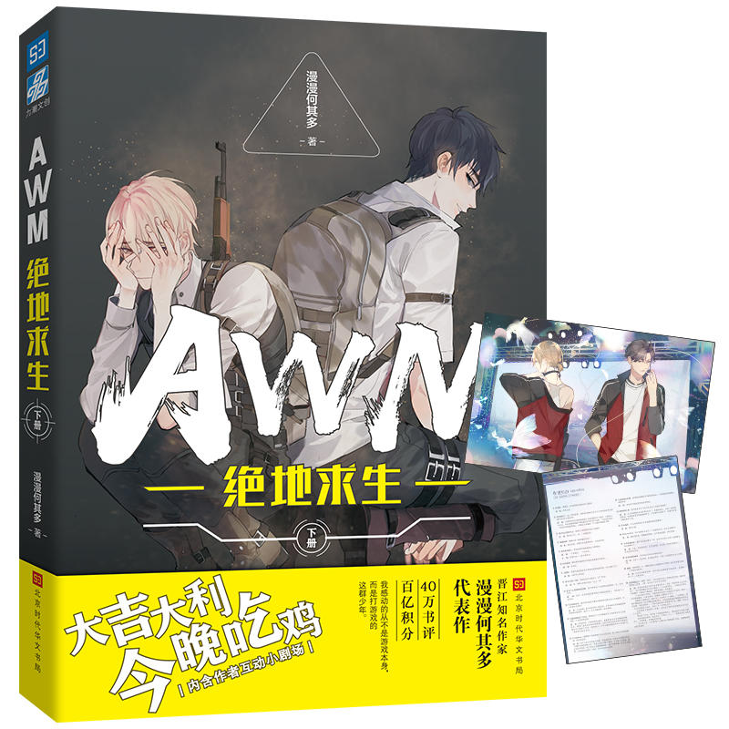 AWM^ ԣҴ󺣈ԴѩL+ȫżx֪늸Jڟ(lin)ִ