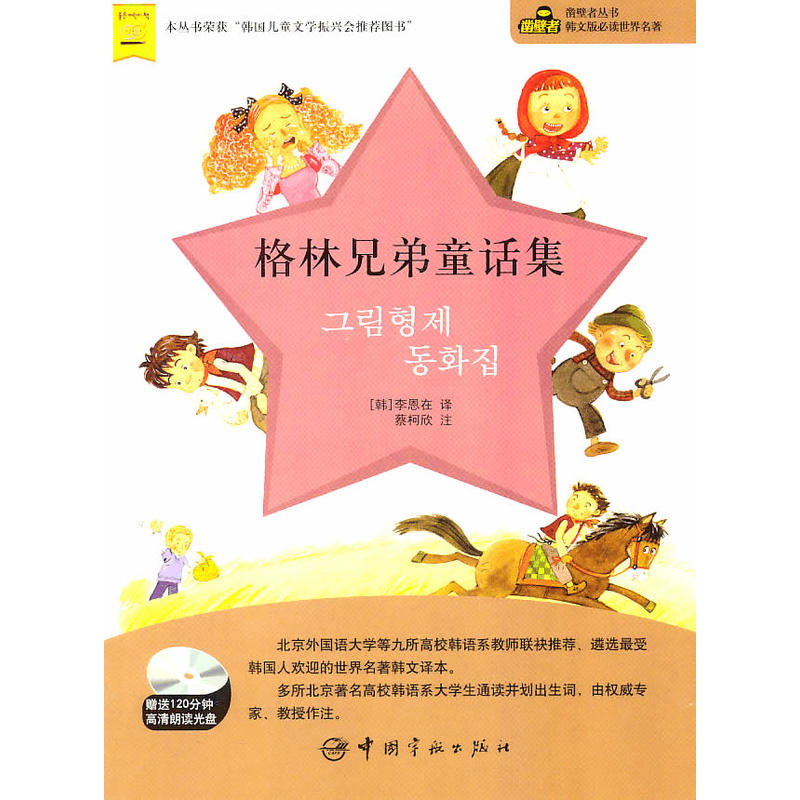nZ(y)עጰ ֵͯԒٛ(zng)MP3P(pn)