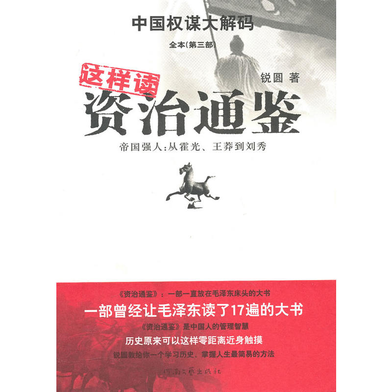 @xYͨbۇ(qing):Ļç