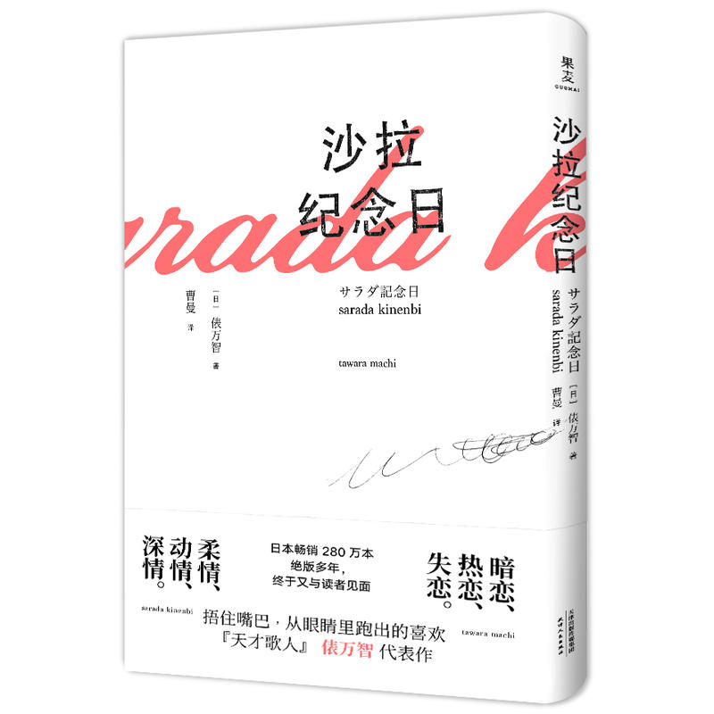 ɳo(j)գِ(i)桱ʯľN(xio)280f(wn)400׶̸Ԋ(sh)w(x)۵˲g֪O(sh)Ӌ(j)O