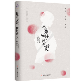 ֻ죨ȫ°汾չF(xin)ֻSr
