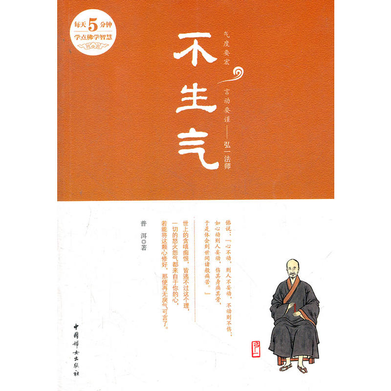  : ÿ5犌W(xu)c(din)W(xu)ǻۣһ˶õrrõČ(sh)ÿ옷ָϣ