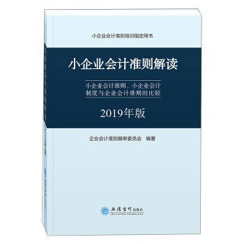 СI(y)(hu)Ӌ(j)(zhn)txСI(y)(hu)Ӌ(j)(zhn)tСI(y)(hu)Ӌ(j)ƶcI(y)(hu)Ӌ(j)(zhn)tı^2019棩