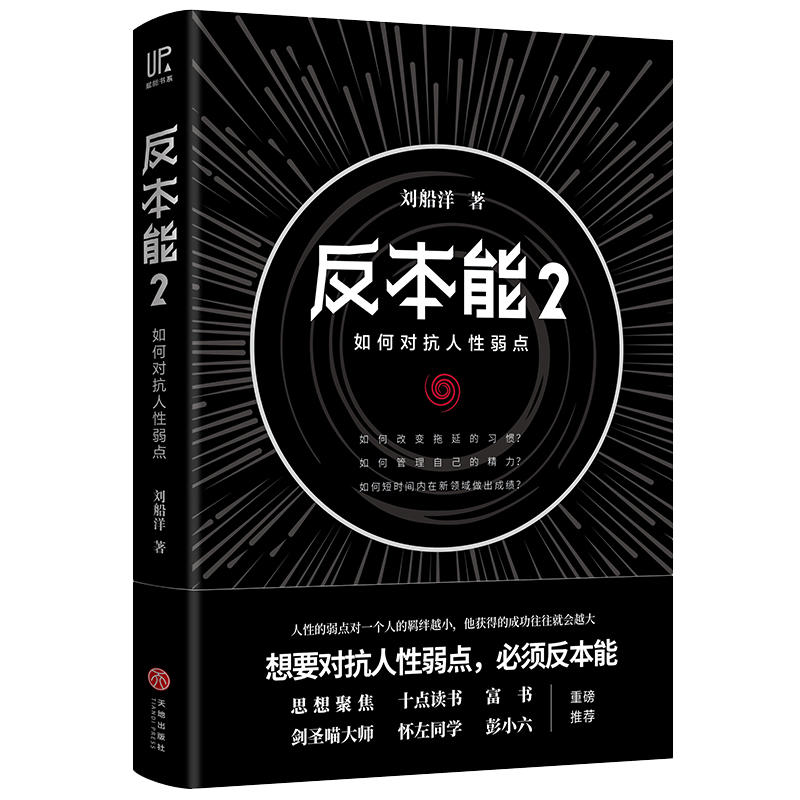 2Ό(du)c(din)(du)Եc(din)횷(d)(chung)666tN҄ʥ󎟡СͬW(xu)ذ