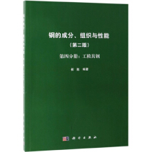 䓵ĳɷMc  ķփԣģ