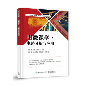 ΢nW(xu)·c(yng)