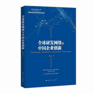 ȫ���аl(f��)�W(w��ng)�j(lu��)�c�Ї���I(y��)��(chu��ng)��