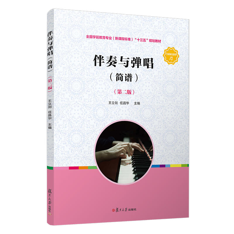 c(jin)Vڶ棩ȫW(xu)ǰI(y)n̘(bio)(zhn)ʮ塱Ҏ(gu)̲ģ