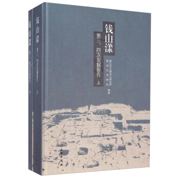 X(qin)ɽĴΰl(f)(bo)棨b(c)