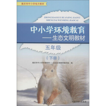 _W(xu)СߌW(xu)(x)P(gun)ÕÿM79p30I(lng)ȯ@ϲ(yu)݃r_W(xu)һIُ
