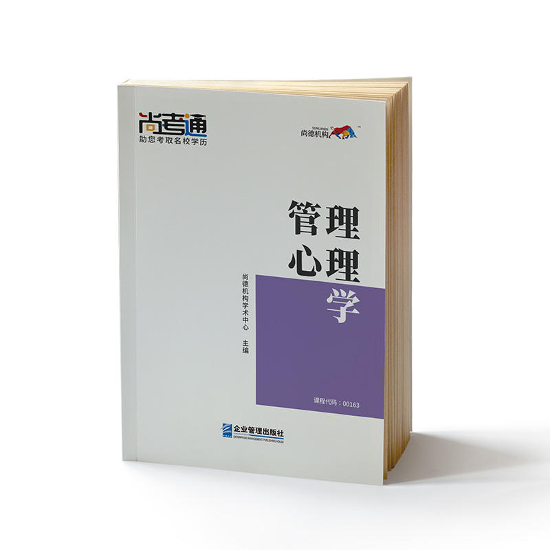 еD(sh)Կ̲ġW(xu)00163팣ƽ̲Ľo(sh)W(xu)v 2019ȫȫԿɿ̲