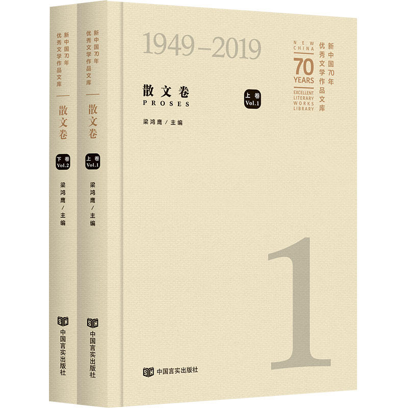 Ї(gu)70ꃞ(yu)ČW(xu)ƷĎ(k)ɢľ2(c)bxɢļչF(xin)r(sh)׃w갿˼κΡ˷