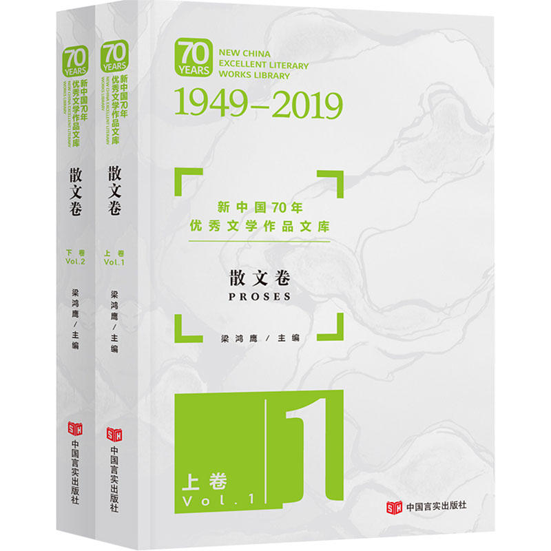 Ї(gu)70ꃞ(yu)ČW(xu)ƷĎ(k)ɢľ2(c)xɢļչF(xin)r(sh)׃w갿˼κΡ˷é