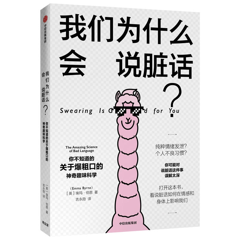 ҂?yu)ʲô?hu)f(shu)KԒ