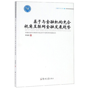 cڙCҕǻ(lin)Wڰl(f)չڅ/׿ԽWgĎ