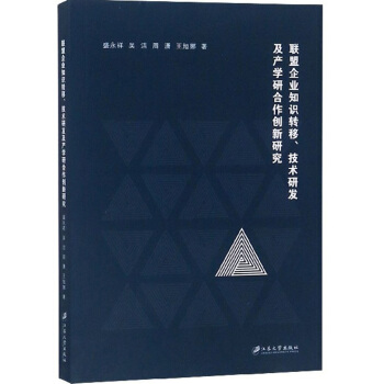 (lin)I(y)֪R(sh)D(zhun)g(sh)аl(f)a(chn)W(xu)к(chung)о
