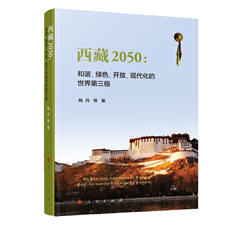 2050:CGɫ_(ki)F(xin)O
