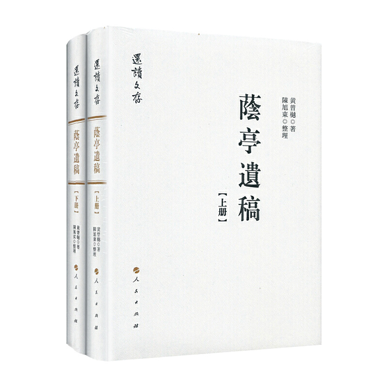 aͤz壨ϡ(c)߀xĴ棩
