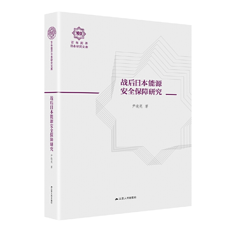(zhn)ձԴȫо_ձоĎ18b棩