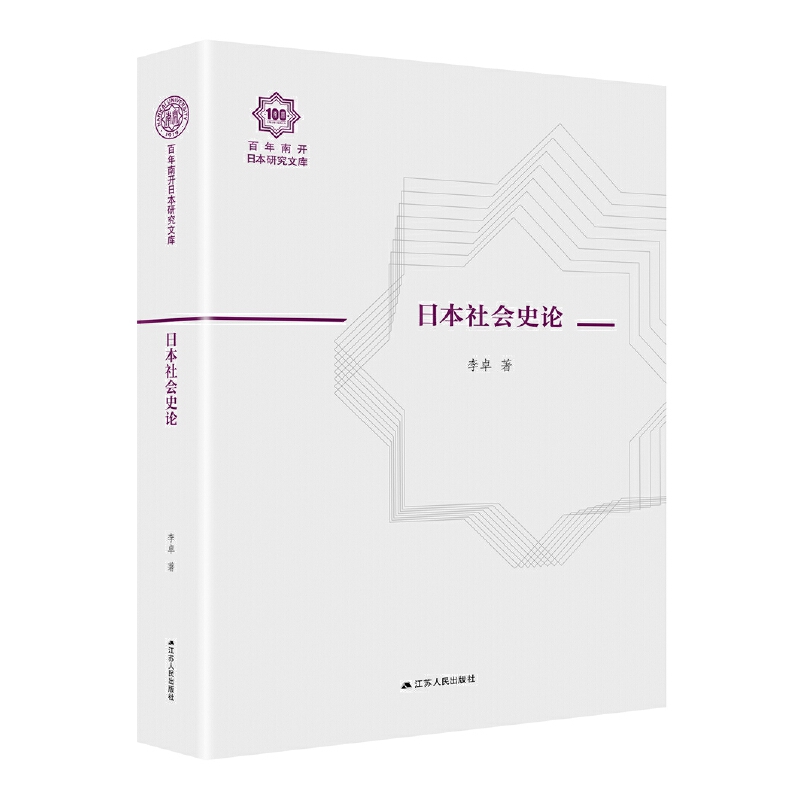 ձʷՓ_ձоĎ08b棩