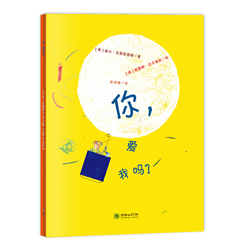 AL^ۡLϵL㣬҆ 2017ټͯ(jing)2018WꃺͯD(jing)