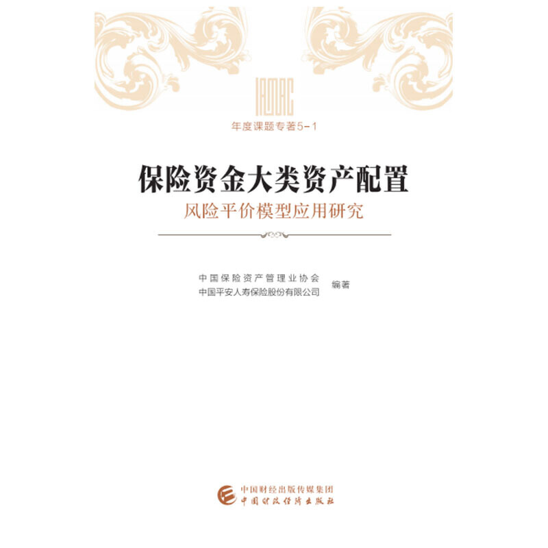 UYYa(chn)ãLUƽrģ͑о