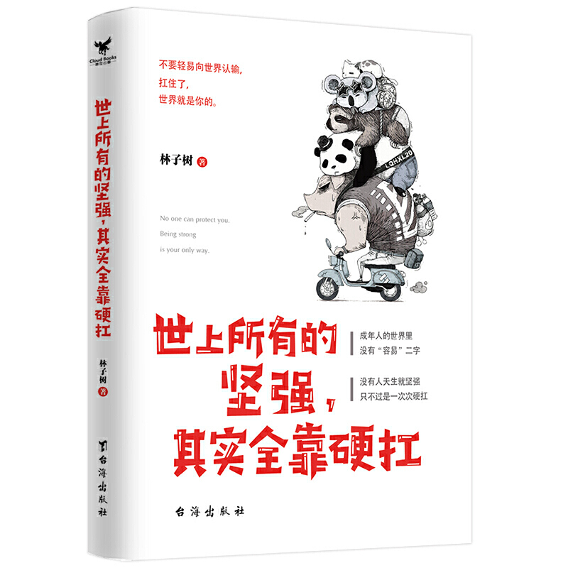 еĈ(jin)(qing)䌍(sh)ȫӲ