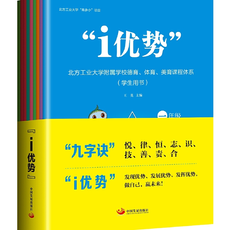 i(yu)ݡI(y)W(xu)ٌW(xu)УwnwϵW(xu)Õ