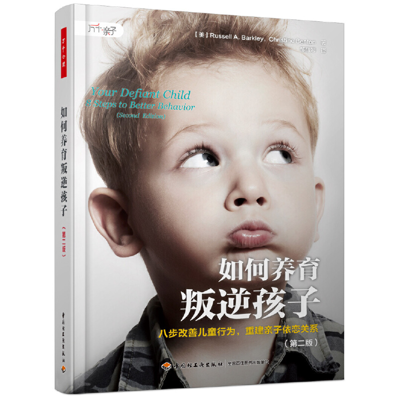 fǧ.B(yng)溢ӣڶ棩˲ƃͯОؽHP(gun)ϵ