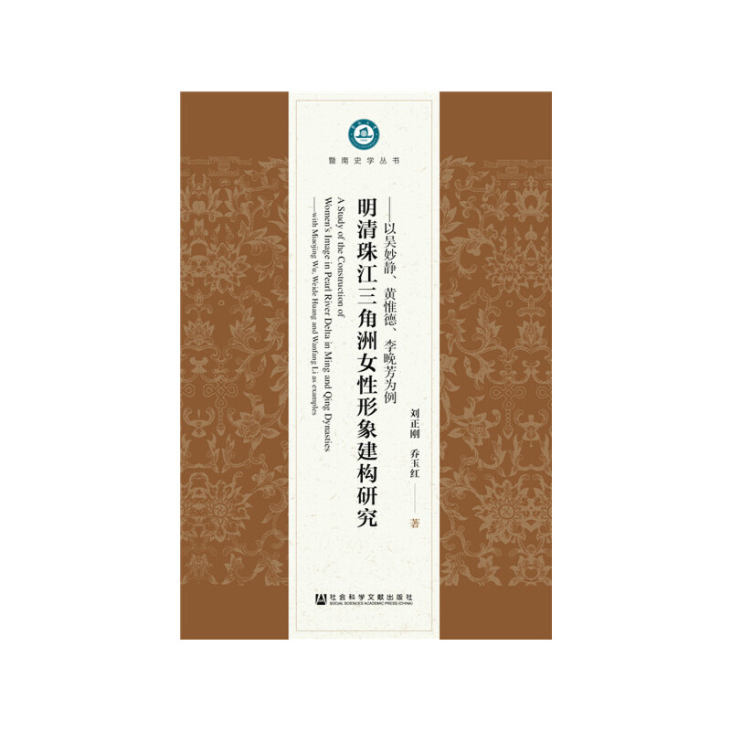 齭Ů󽨘(gu)оԅoSΩ¡