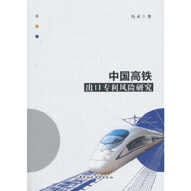 Ї(gu)Fڌ(zhun)L(fng)U(xin)о